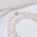 Perlore Classic 8mm Round Freshwater Pearl Strand 14K White Gold