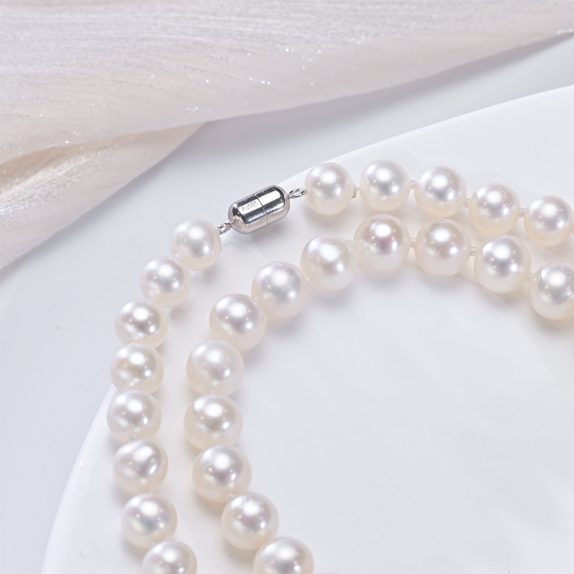 Perlore Classic 8mm Round Freshwater Pearl Strand 14K White Gold