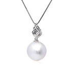 Guild Magnificent Venus 13mm Round South Sea Pearl Pendant Necklace