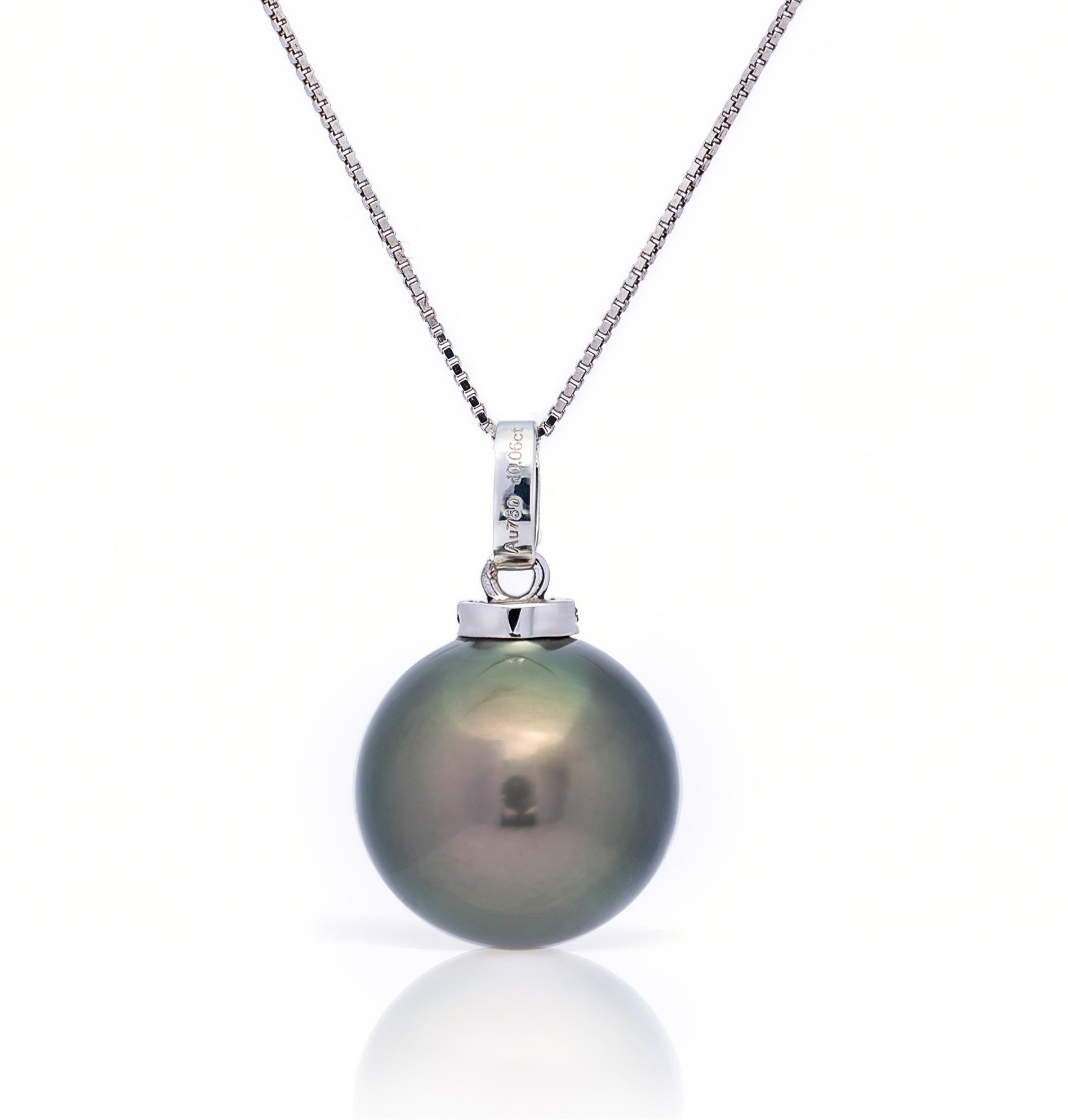 Perlore Estate Large 13.7mm Round Tahitian Pearl & Diamond Pendant in 18K White Gold – Guild Noble Grade